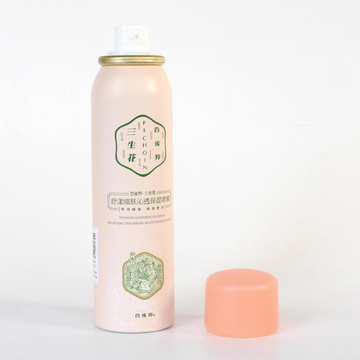 【百雀羚】三生花舒漾细肤沁透保湿喷雾 夏季通用化妆品 商品图3