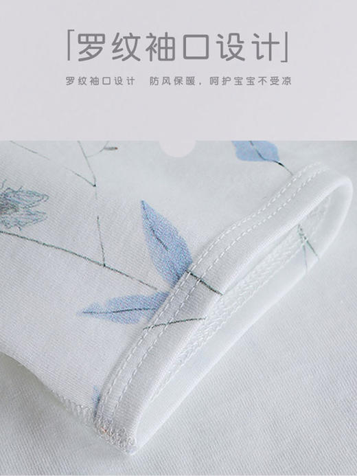 babybean亲豆枝叶蝉鸣全棉宝宝全开哈衣夏季20NY04019N0102 商品图3