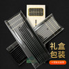 「家庭10双装」10双包装合金筷子家用餐饮用具酒店餐具黑色快子 商品缩略图1