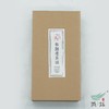 2009布朗老茶头盒250g 商品缩略图0