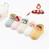 【5双装 舒适透气 柔软亲肤】春夏新款立体薄棉低帮儿童袜卡通婴幼小童宝宝袜五双装网眼船袜 商品缩略图10