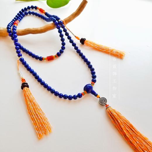 天然青金石108颗多用手珠 商品图5