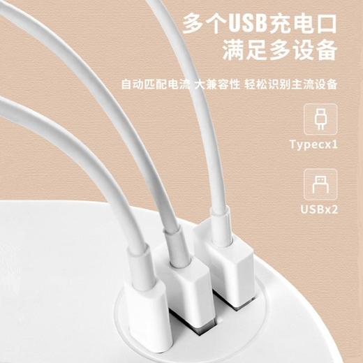家用可绕线多功能插座，USB插孔+独立开关夜灯！ 商品图11