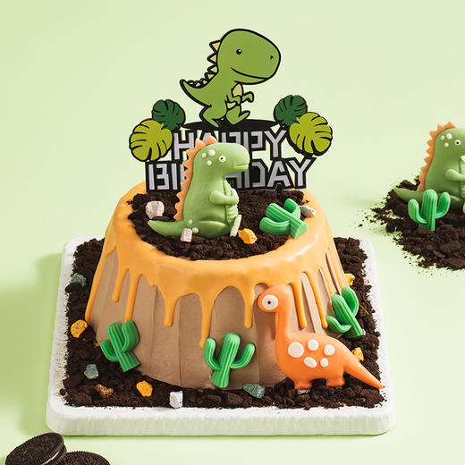 【梦幻恐龙岛】萌趣恐龙巧遇幸福小岛，多层夹心带来丰富口感（1P149.9 / 2P169.9） 商品图1