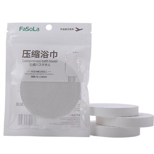 FaSoLa旅行一次性压缩浴巾套装洗脸巾毛巾出差旅游便携小方巾独立包装 商品图1
