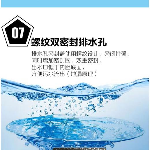 容声冷柜BCD-275D/HC 商品图4