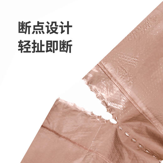 FaSoLa可降解垃圾袋背心手提式大塑料袋 车载粘贴式垃圾袋 商品图5
