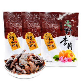 云雾山庄 野杏肉 400g*5袋