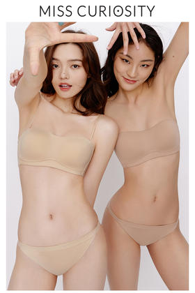 好奇蜜斯无肩带内衣女夏季薄款凉感抹胸裹胸美背无痕防走光文胸罩乔莉乔娜