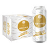 【精酿自由】500ml*4罐*4组  我得精酿白啤  麦香浓郁 口感醇厚 商品缩略图0
