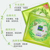 【百雀羚】水嫩精纯 清滢弹润/沁润舒缓正品贴片面膜 女化妆品护肤品 商品缩略图4