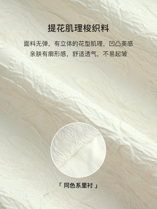 欧芮儿OLrain法式方领连衣裙女夏季2022气质收腰高级感经典款裙子 商品图2