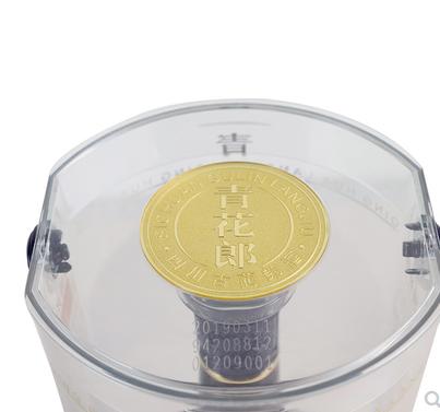 【直选好酒-包邮】郎酒酱香型53度青花郎 商品图2