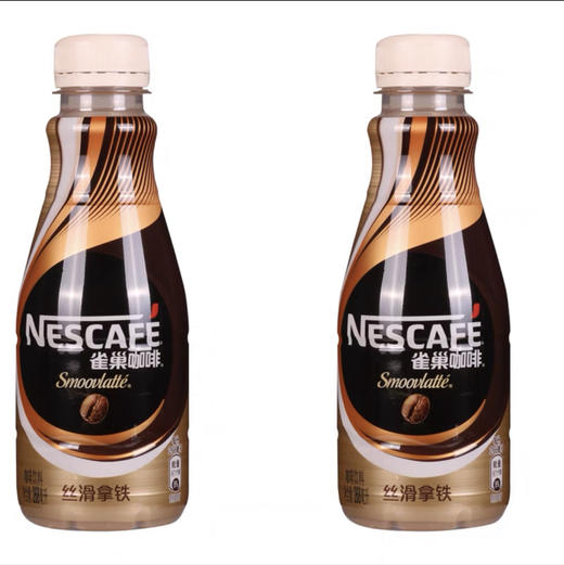 雀巢咖啡瓶装268ml（口味随机发）（仅供济南市区） 商品图4