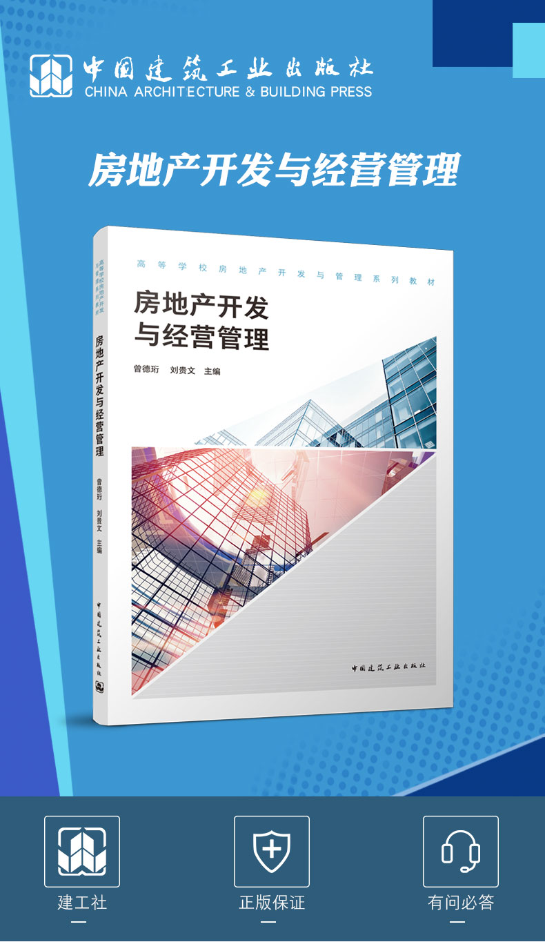 详情页_01.jpg