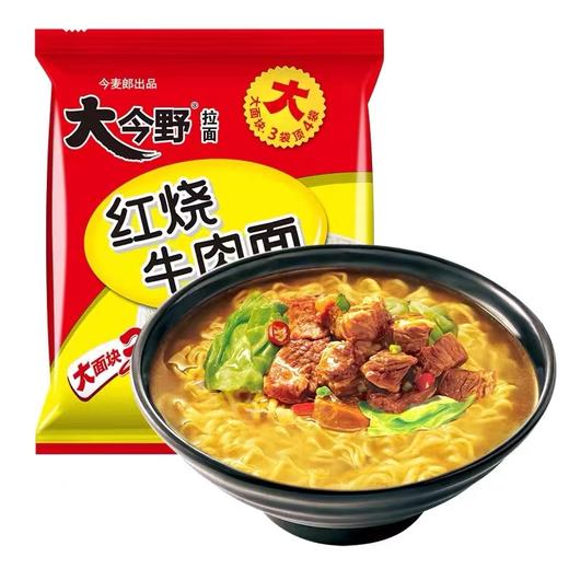 大今野红烧牛肉面五连包 商品图1