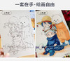 【80色马克笔特惠装】双头黑色马克笔80色套装小学生绘画美术用品 商品缩略图3