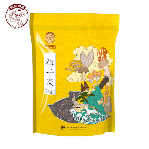 农家梅干菜 黄山特产山珍干货农家晾晒 芥菜梅菜扣肉梅干菜500g 商品图1