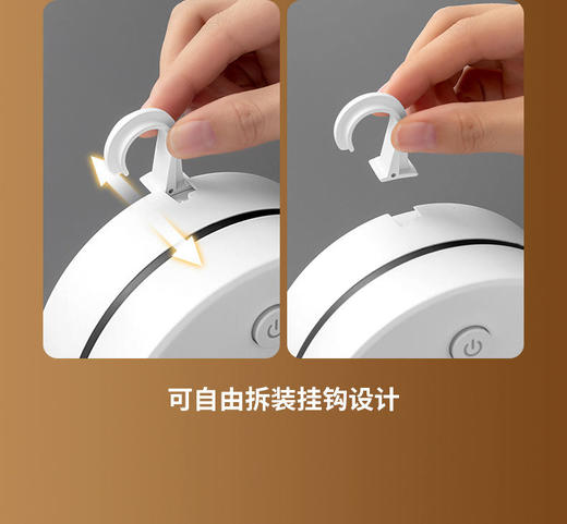 家用可绕线多功能插座，USB插孔+独立开关夜灯！ 商品图13