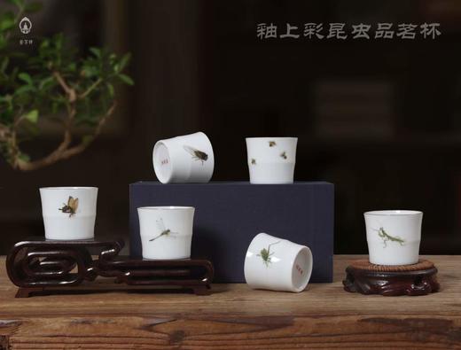 花鸟竹节杯 商品图0