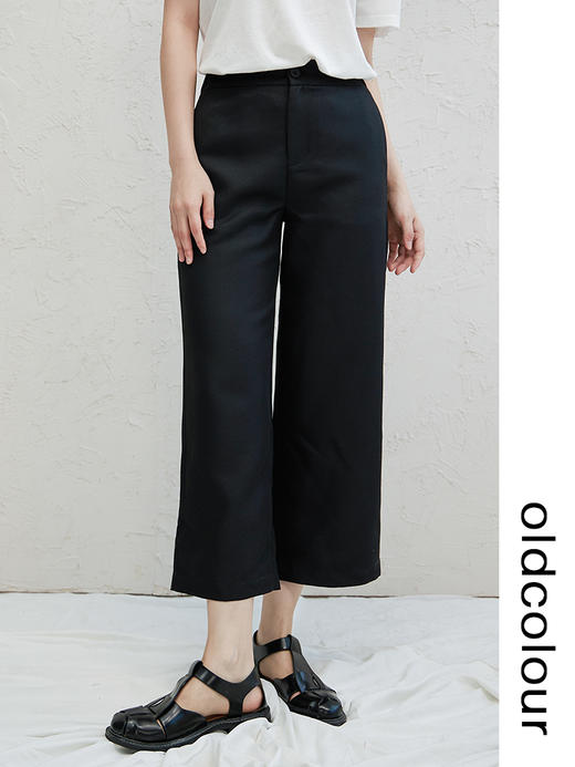 oldcolour黑色休闲直筒阔腿裤早秋2022新款薄款宽松舒适七分裤 商品图1