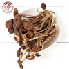 黄山茶薪菇 味醇清香   鲜嫩美味 150g/袋 商品缩略图3