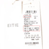 EITIE爱特爱6706405半身裙 商品缩略图6