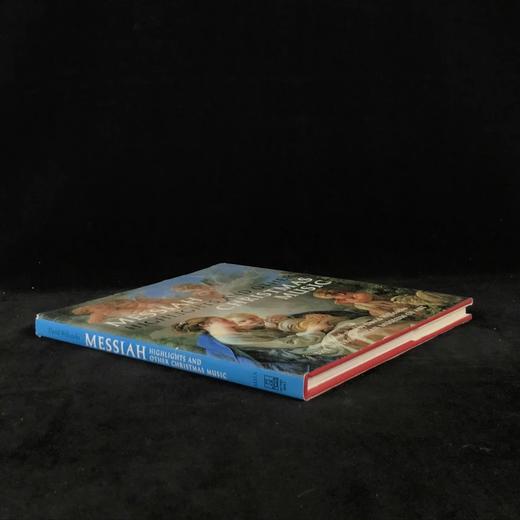 弥赛亚：圣诞音乐集 近百幅插图 精装16开 商品图1