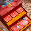 全聚德【团圆五福月饼礼盒】松仁豆沙/白莲蓉蛋黄/桃山皮白桃乌龙茶/宫保鸭肉/红酒蔓越莓/提浆藤椒鸭肉/提浆五谷/栗蓉 16枚装 商品缩略图3