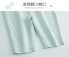 babybean亲豆婴儿连体衣新生儿开裆哈衣男女宝宝长袖爬服21NY01019N0102 商品缩略图5