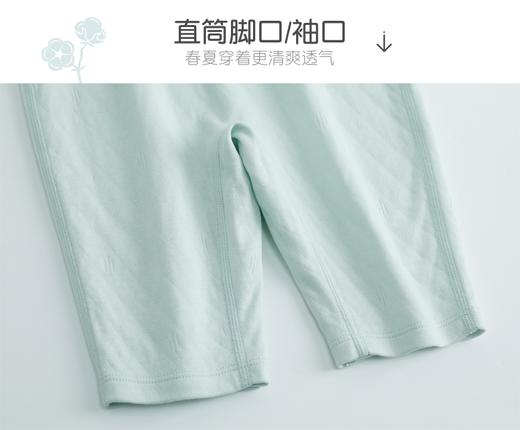 babybean亲豆婴儿连体衣新生儿开裆哈衣男女宝宝长袖爬服21NY01019N0102 商品图5