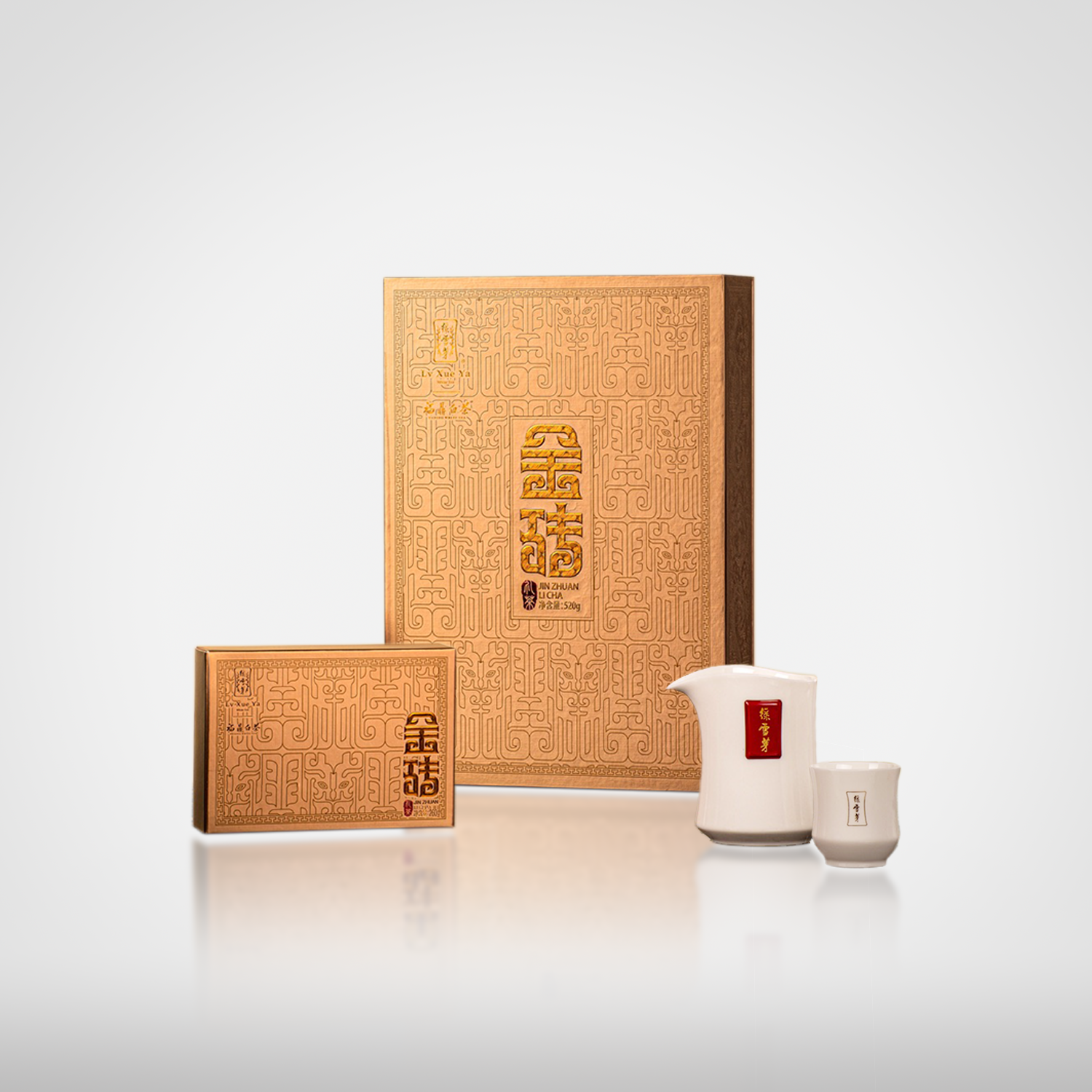 2022年金砖礼茶礼盒520g