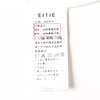 EITIE爱特爱秋季新款通勤百搭飘带直筒上衣衬衫6713402 商品缩略图7