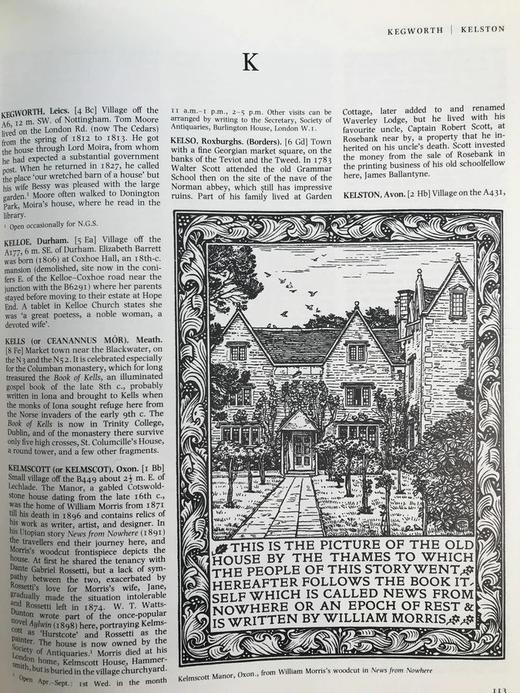 牛津英国与爱尔兰文学指南 约百幅插图 精装16开 商品图12