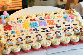 幼儿园、学校私人定制杯子蛋糕系列，请提前三天以上联系客服预定，25元/杯起价