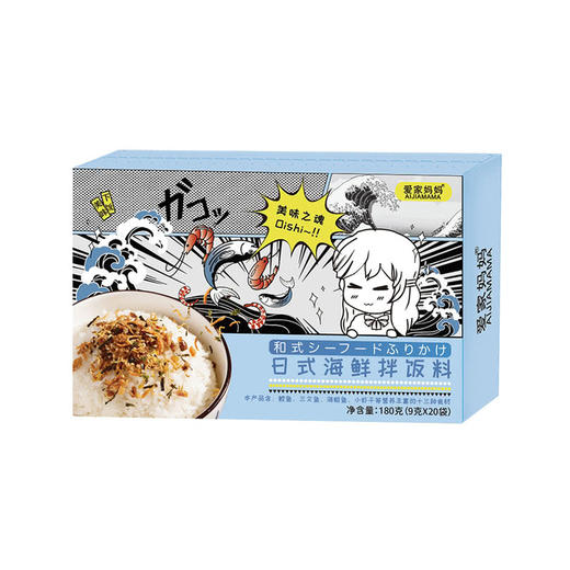 MM 山姆 爱家妈妈 日式海鲜拌饭料 180g（9g*20） 商品图0