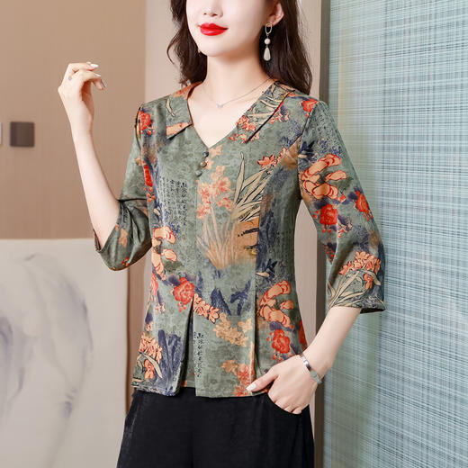 V领七分袖娃娃领，显瘦遮肚子减龄上衣KQL-H1909 商品图4