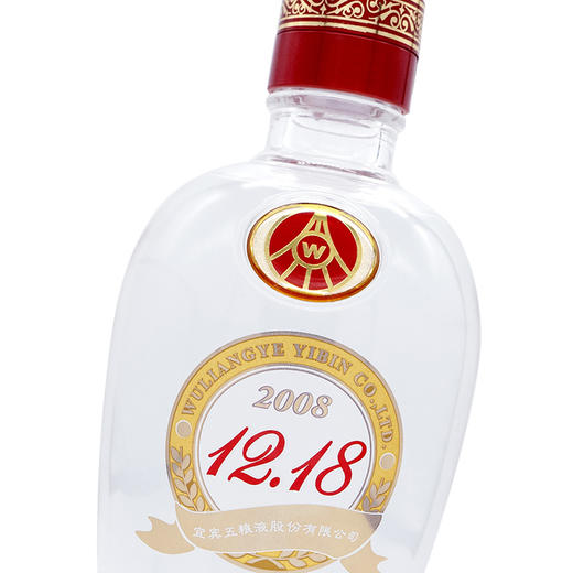 五粮液出品 12.18纪念酒 45°白酒 375ml 商品图2