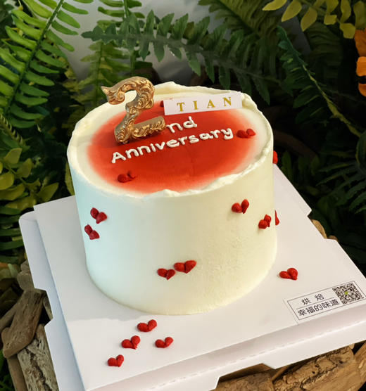 你是我的纪念日，两个人的甜蜜 商品图0