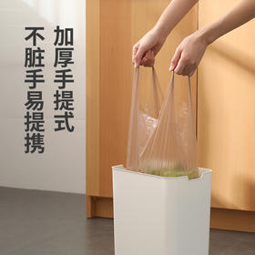 FaSoLa可降解垃圾袋背心手提式大塑料袋 车载粘贴式垃圾袋