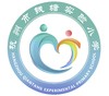 2023级杭州钱塘实验小学新生（有质量问题可换货，不退货，预计8月25到货） 商品缩略图0