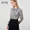 EITIE爱特爱6709418衬衫 商品缩略图0