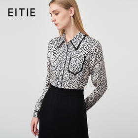 EITIE爱特爱6709418衬衫