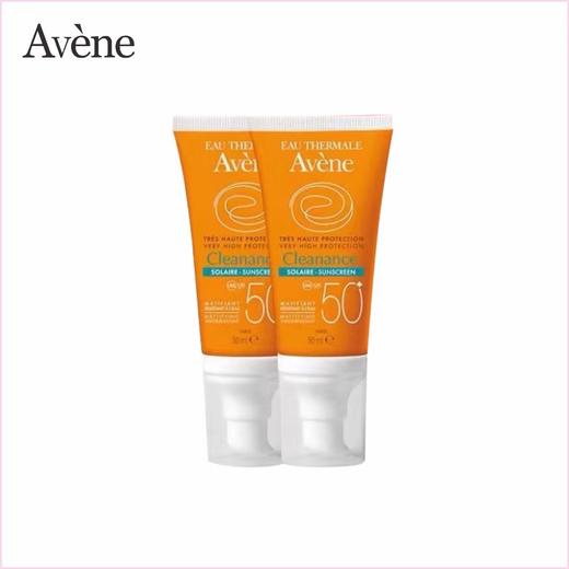 小金刚别痘50ml2支装 商品图0