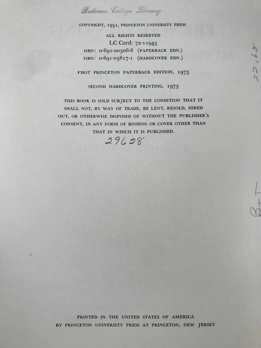 法国绘画：1848-1870 90幅插图 精装16开 商品图3