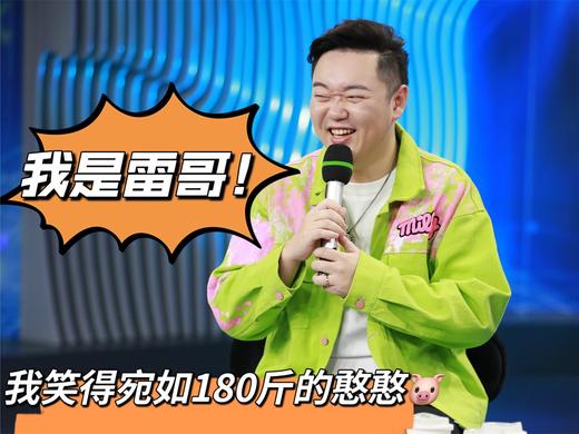 磐安九山露营节 感受清凉23°C 商品图4