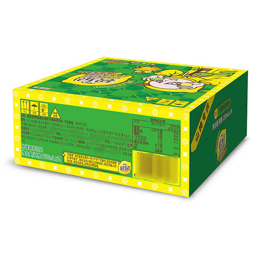 MM 山姆 碧泉 双宁鸭屎香柠檬茶（柠檬味茶饮料）250ml*24 商品图6