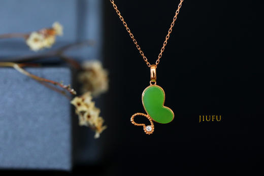 18K玫瑰金和田玉（碧玉）镶钻项链--蝶/蝶翼7*13mm/链长40+2cm/苹果绿 商品图3