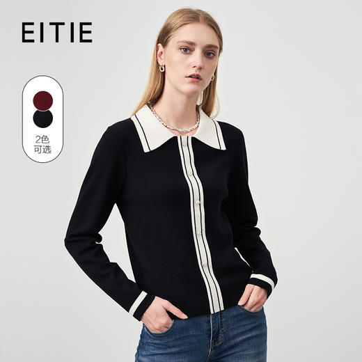 EITIE爱特爱秋季新品时尚拼接针织衫优雅打底衫女6701411 商品图1