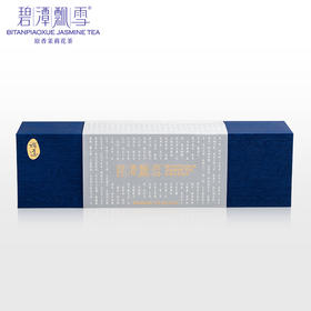 企业商务礼赠感恩佳品，心意加倍！